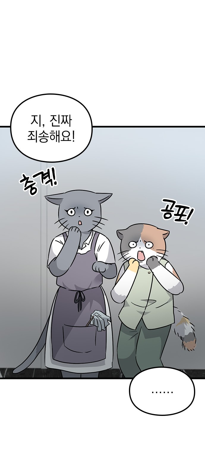 124 페이지