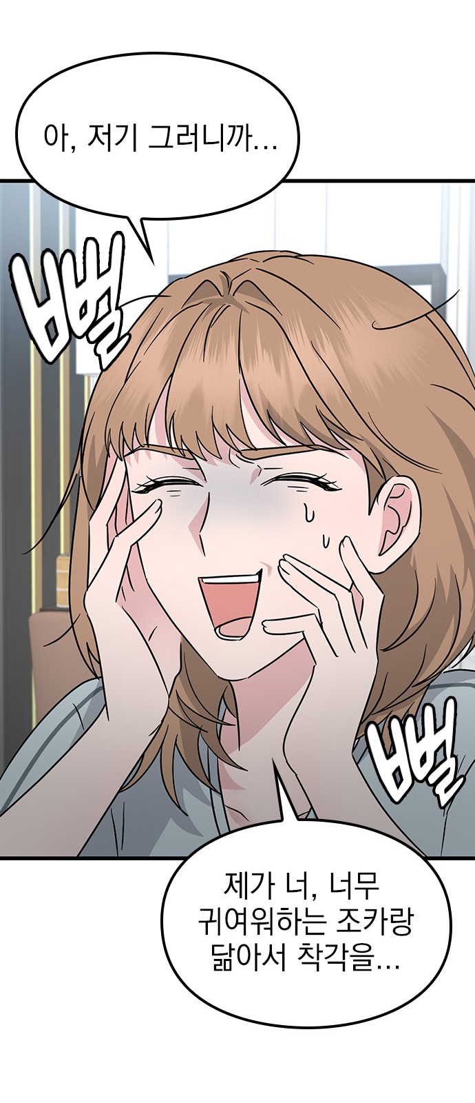 125 페이지