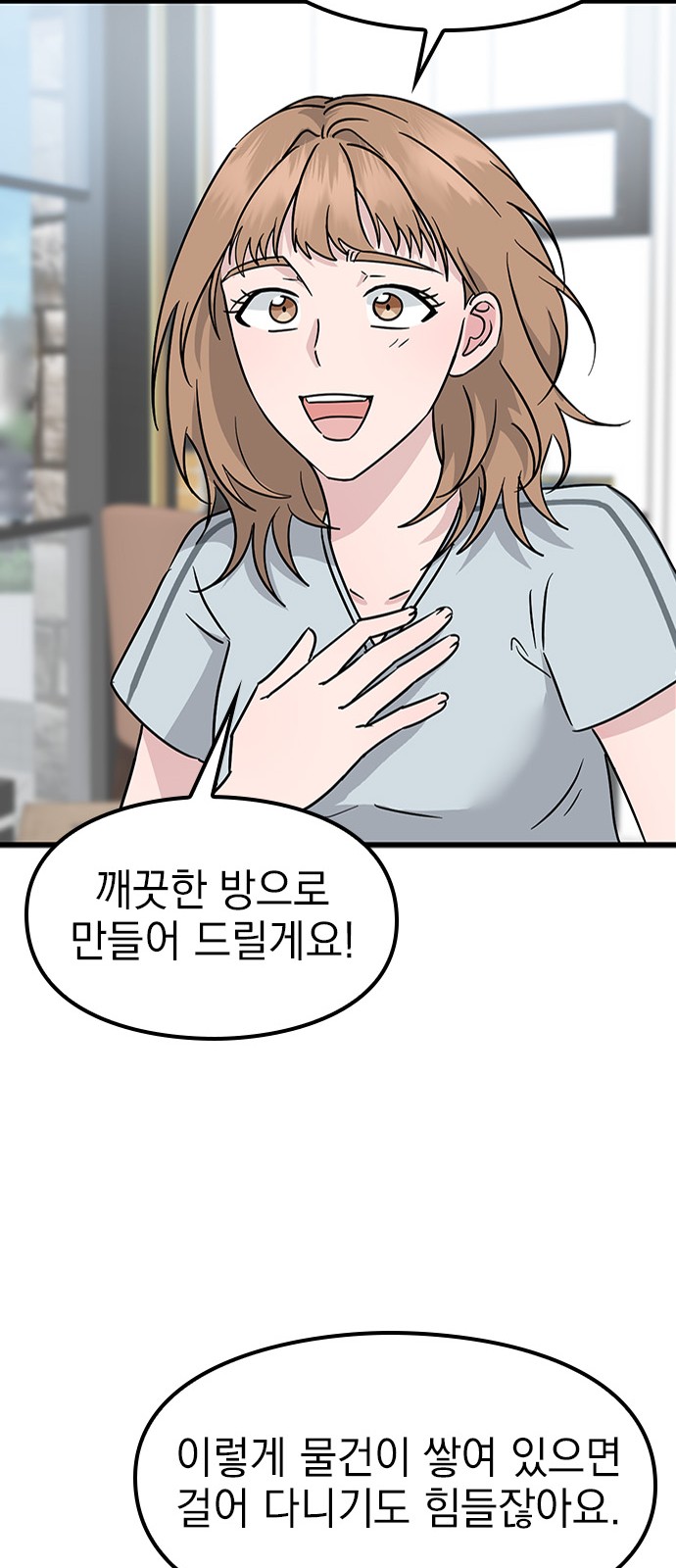 130 페이지