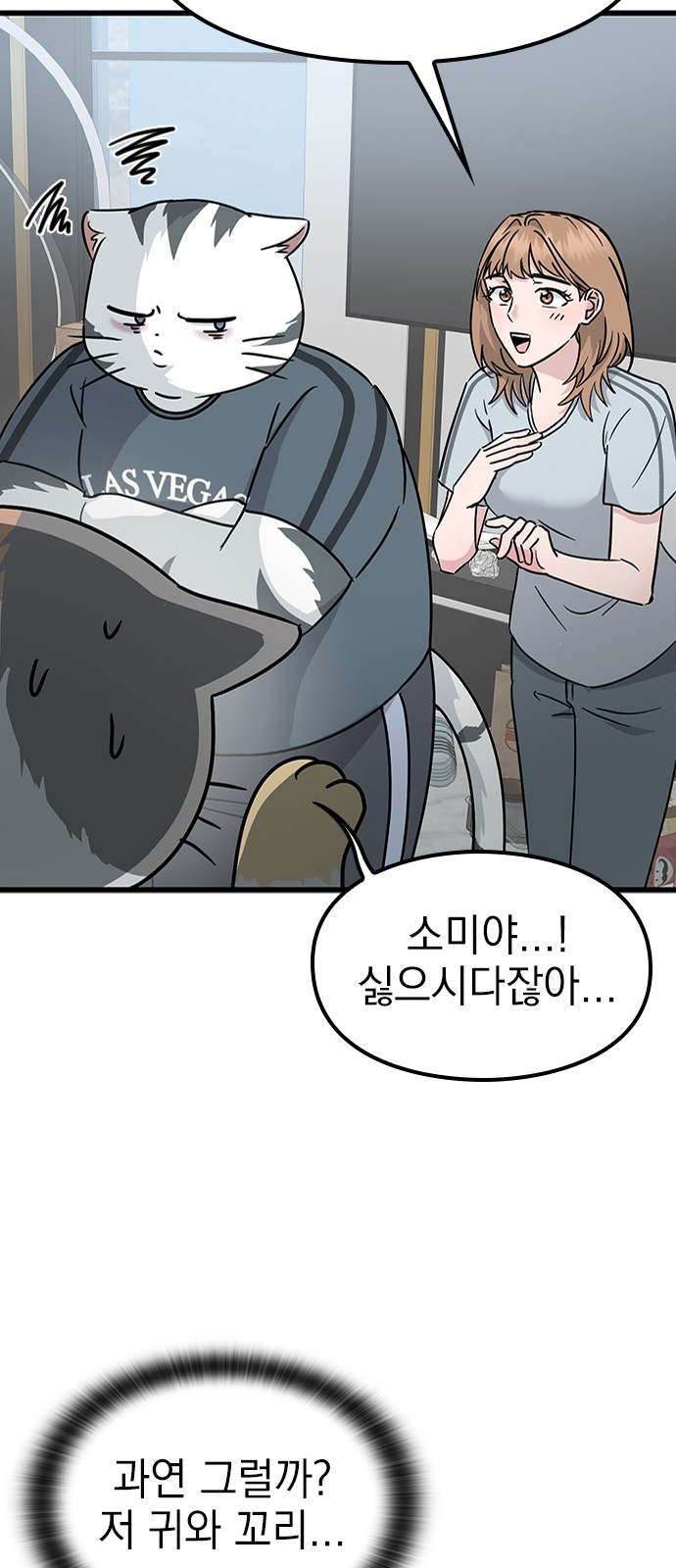 131 페이지