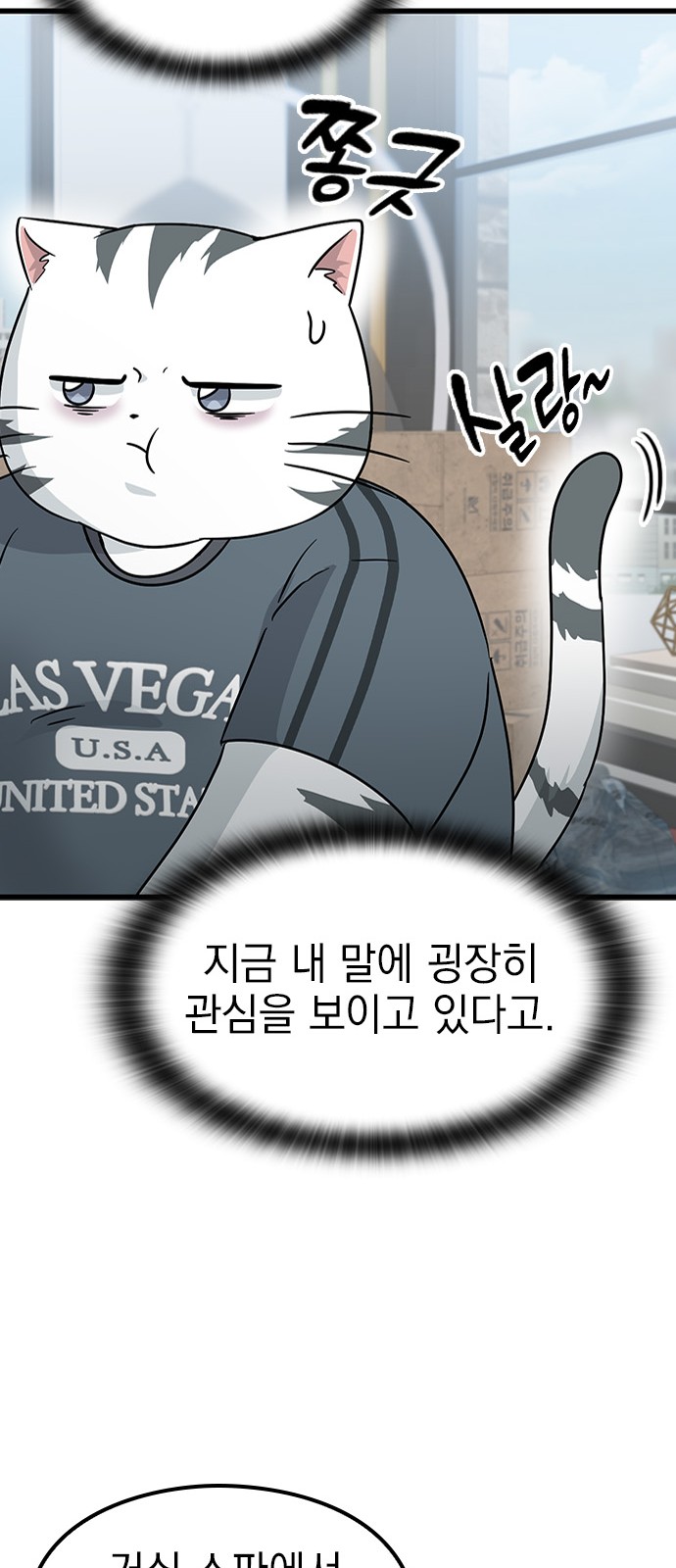 132 페이지