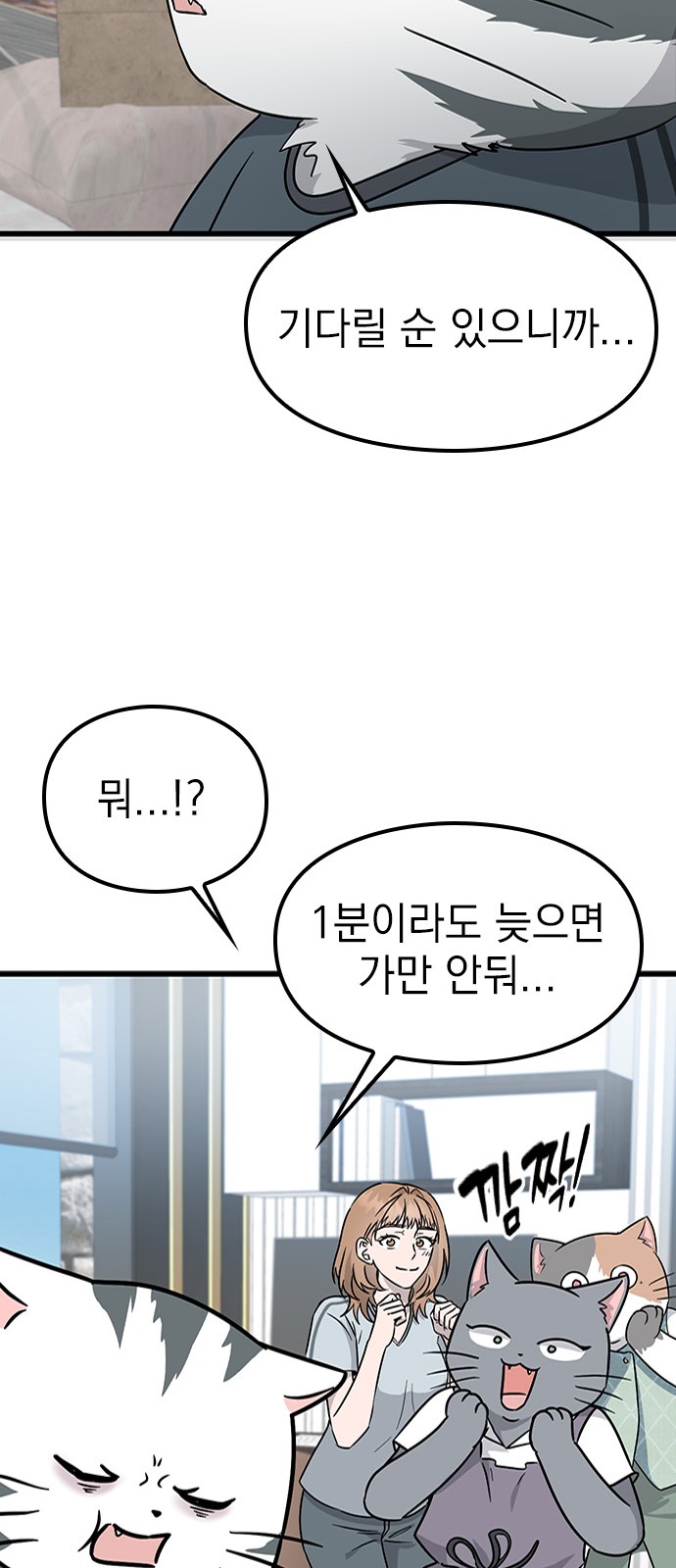 137 페이지
