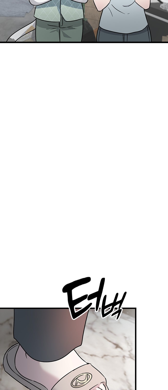 140 페이지