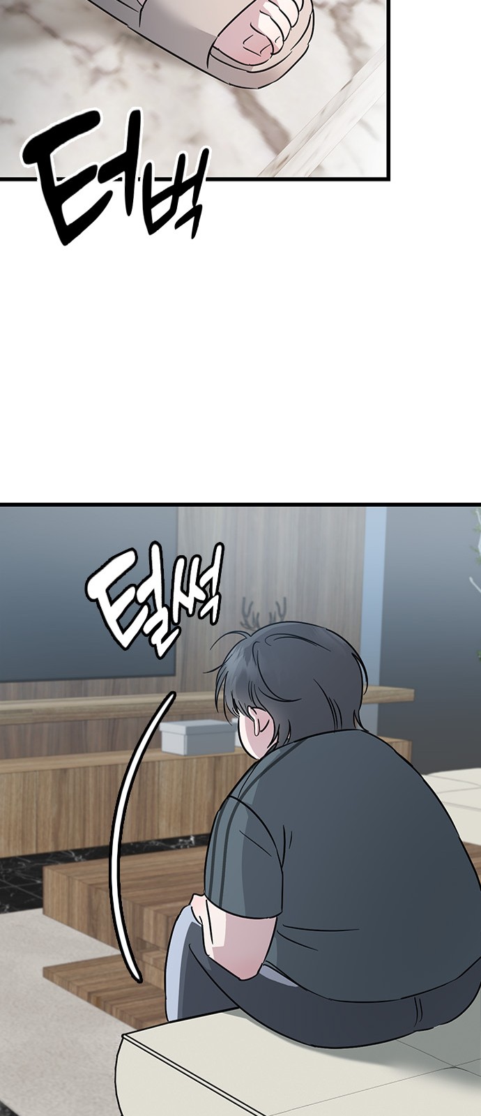 141 페이지