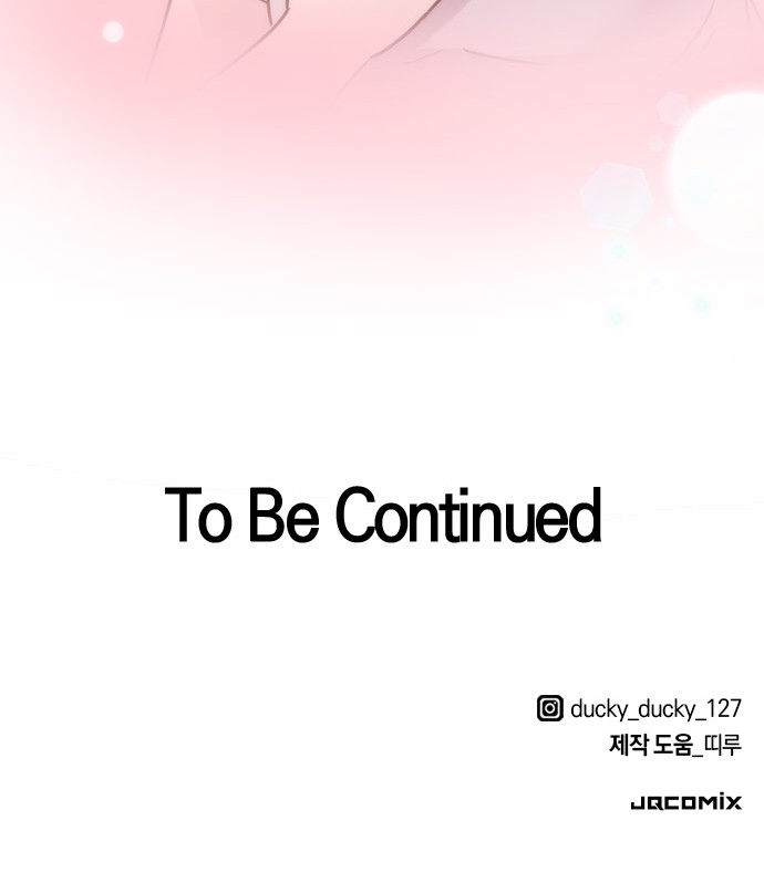 147 페이지