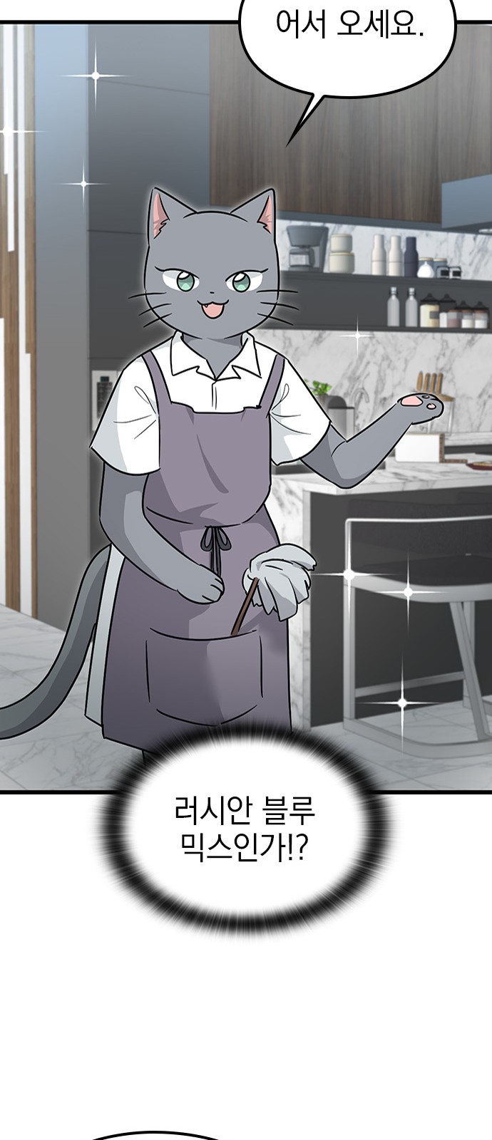 96 페이지