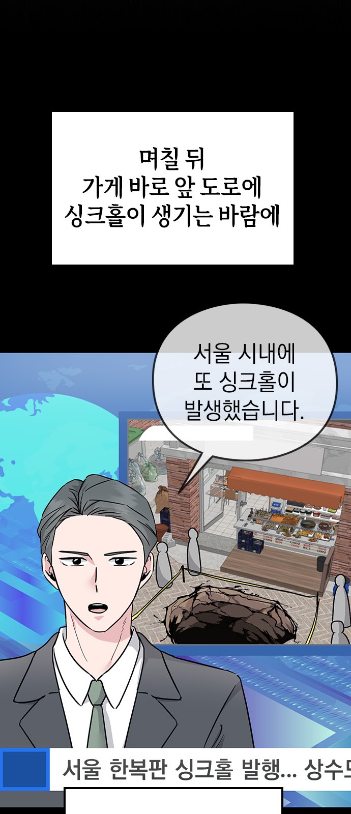 63 페이지
