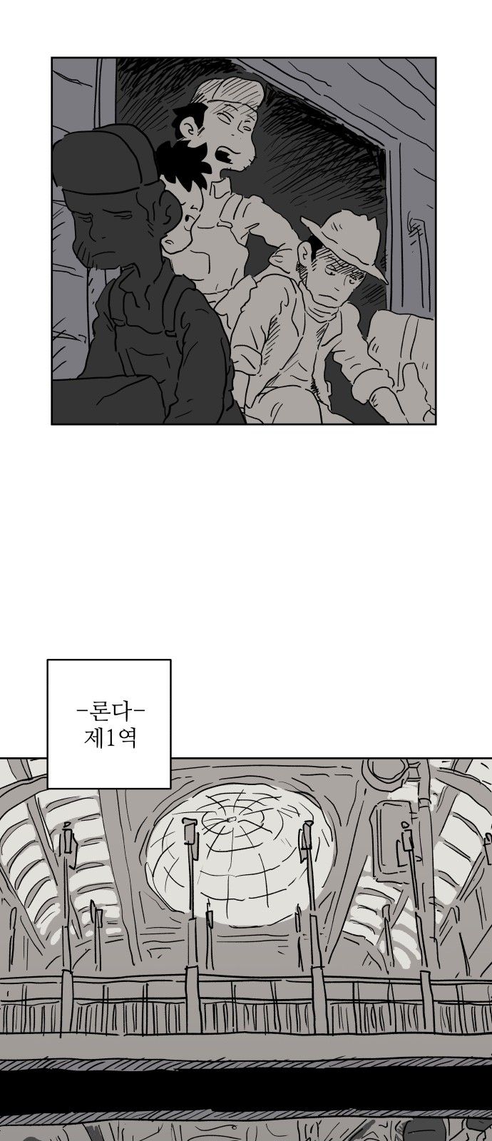 3 페이지