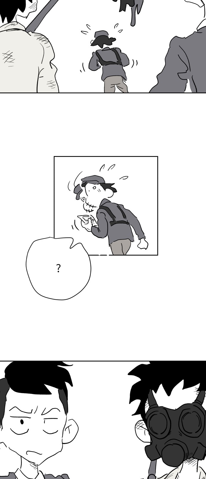 32 페이지