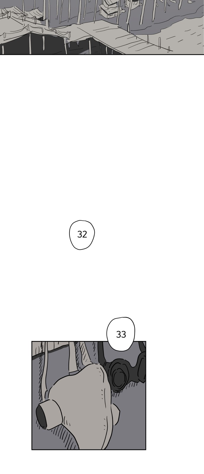 60 페이지