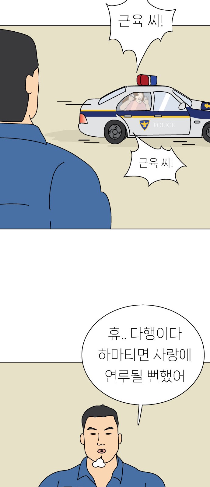 22 페이지