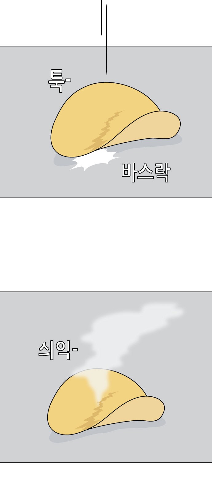 22 페이지