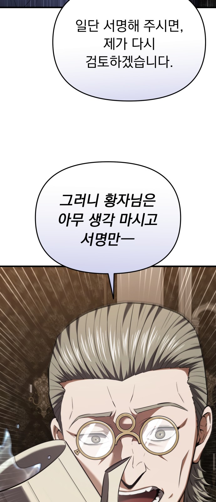 122 페이지