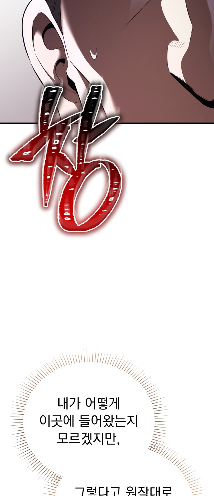 130 페이지