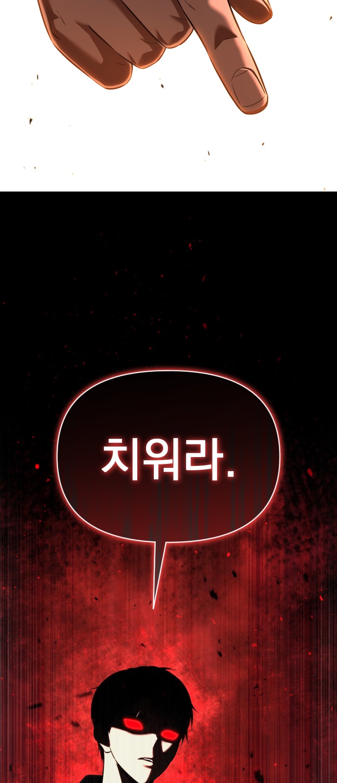 136 페이지