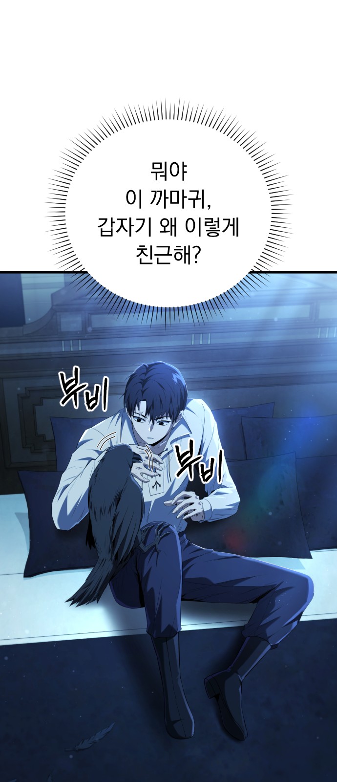 62 페이지