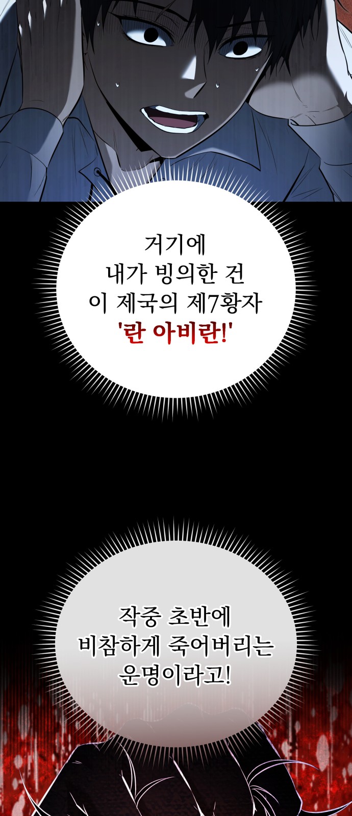 80 페이지