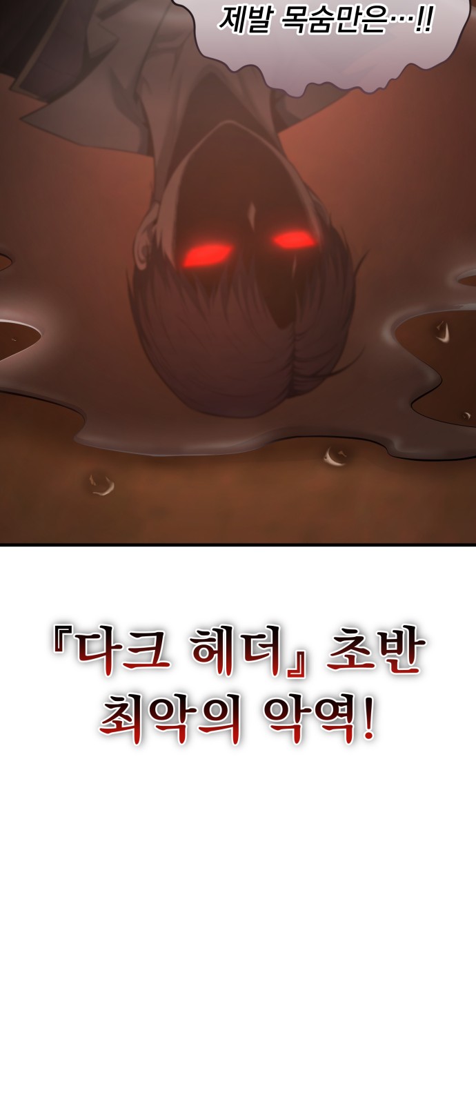 100 페이지