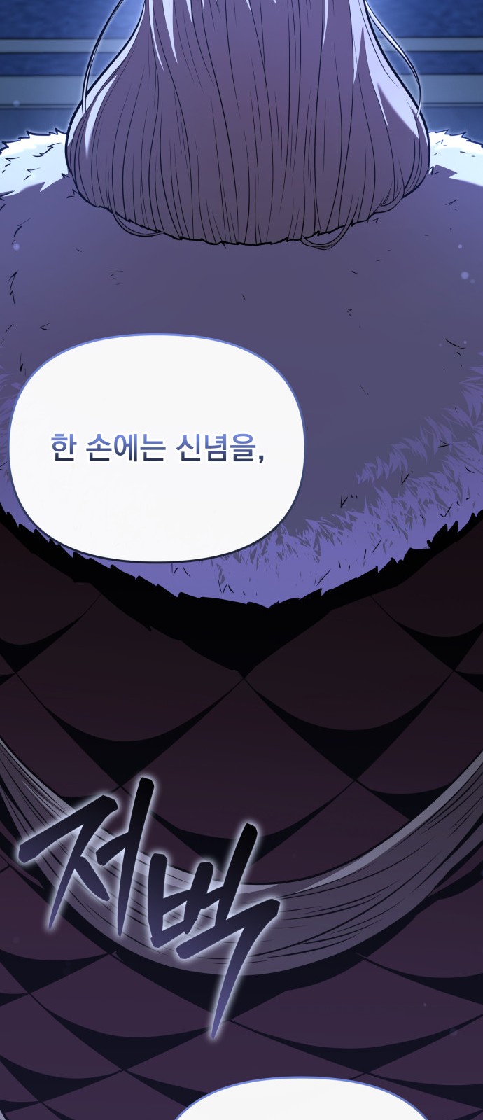 100 페이지