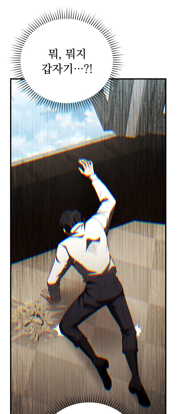 42 페이지