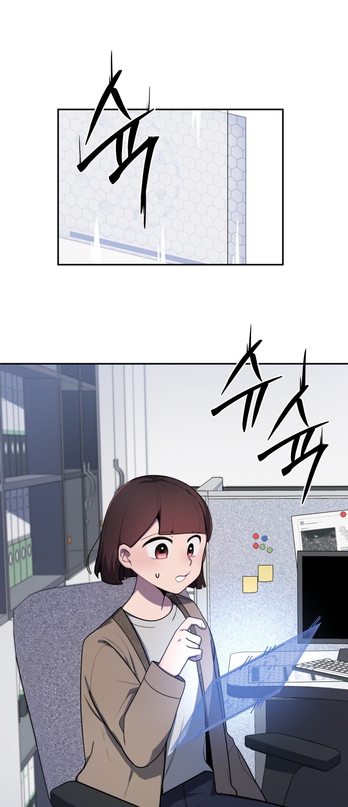30 페이지