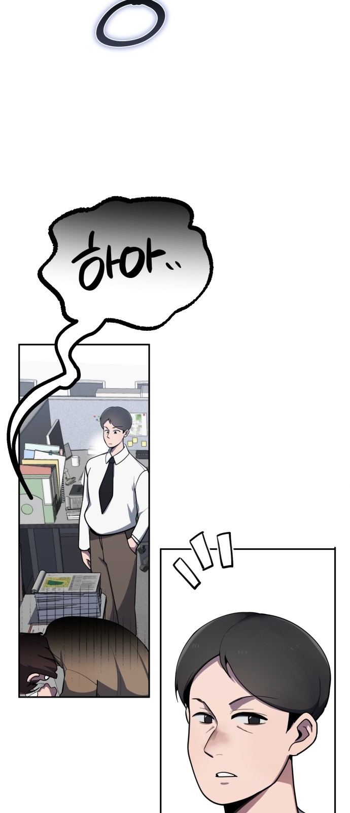 9 페이지