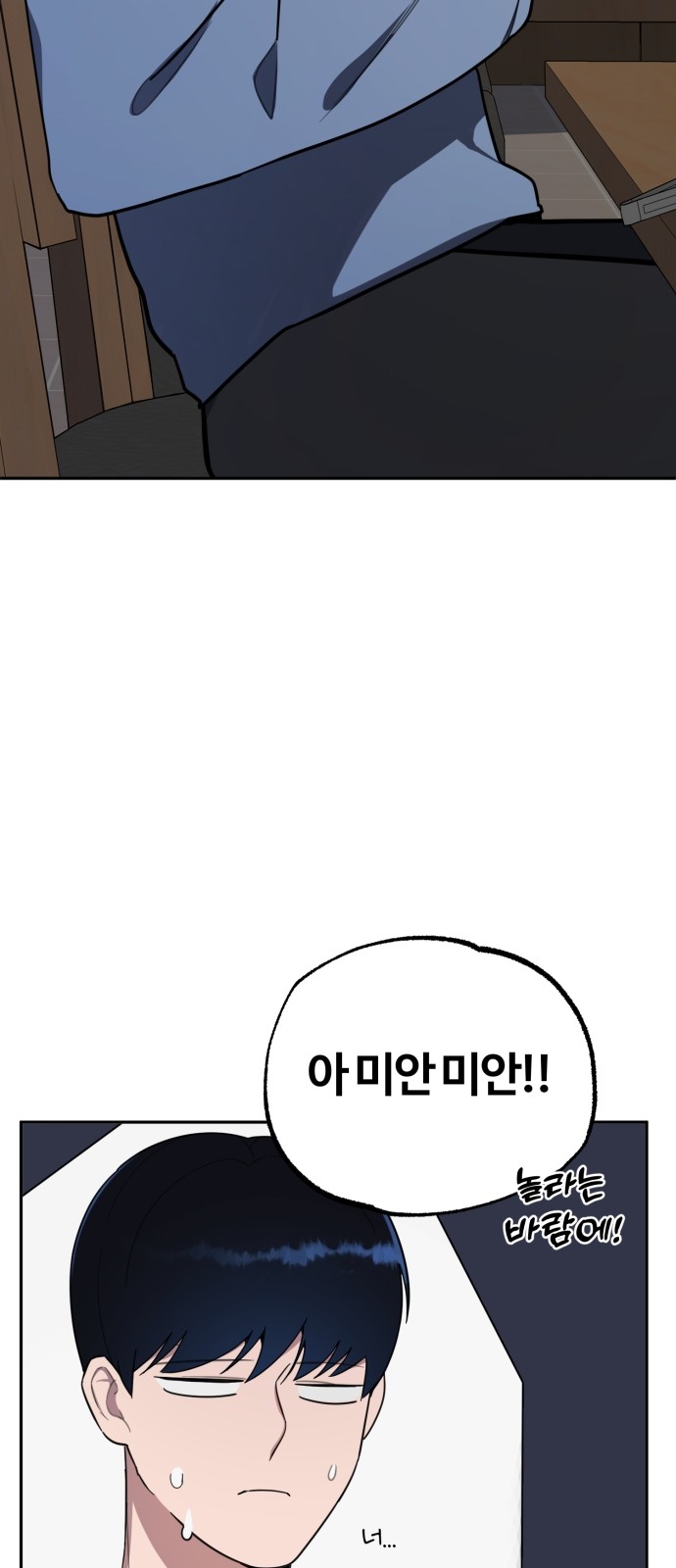 62 페이지
