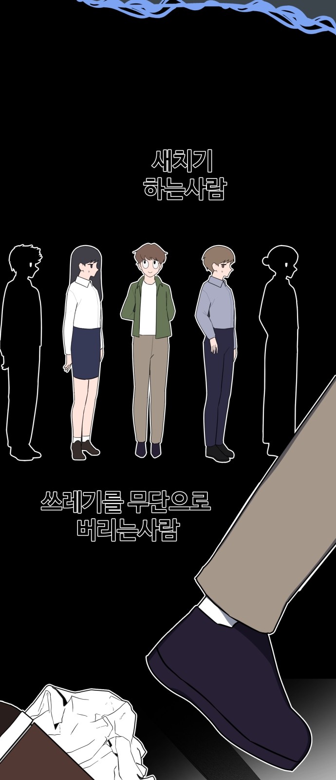 45 페이지