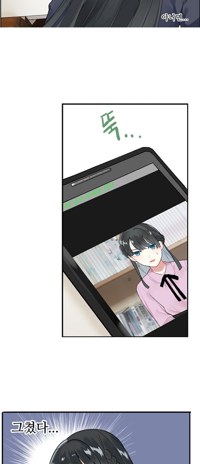 21 페이지