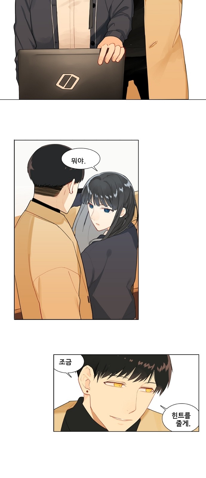 45 페이지