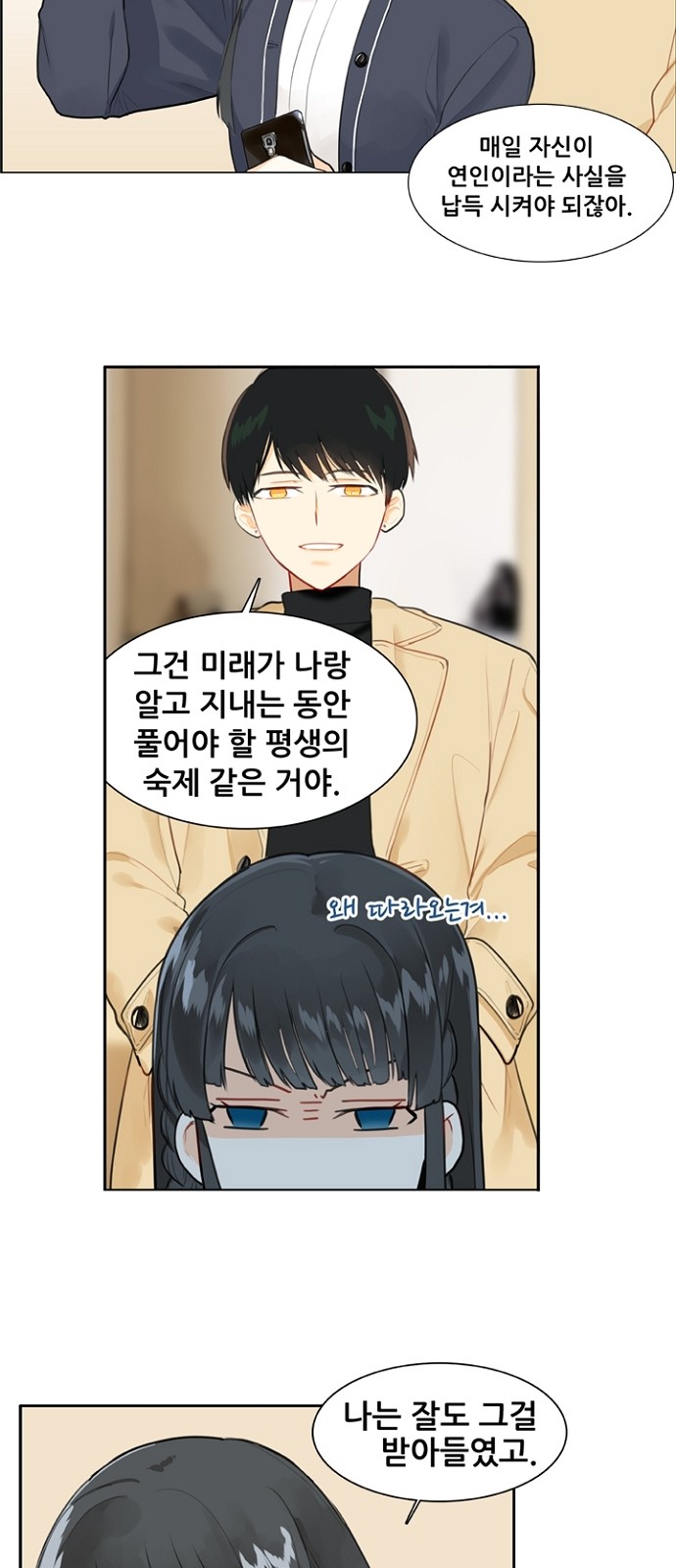 41 페이지