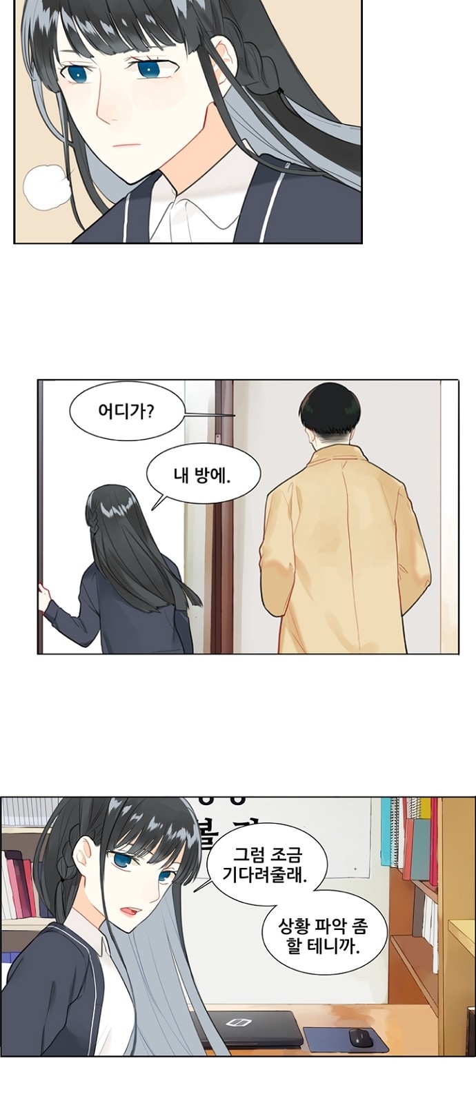42 페이지