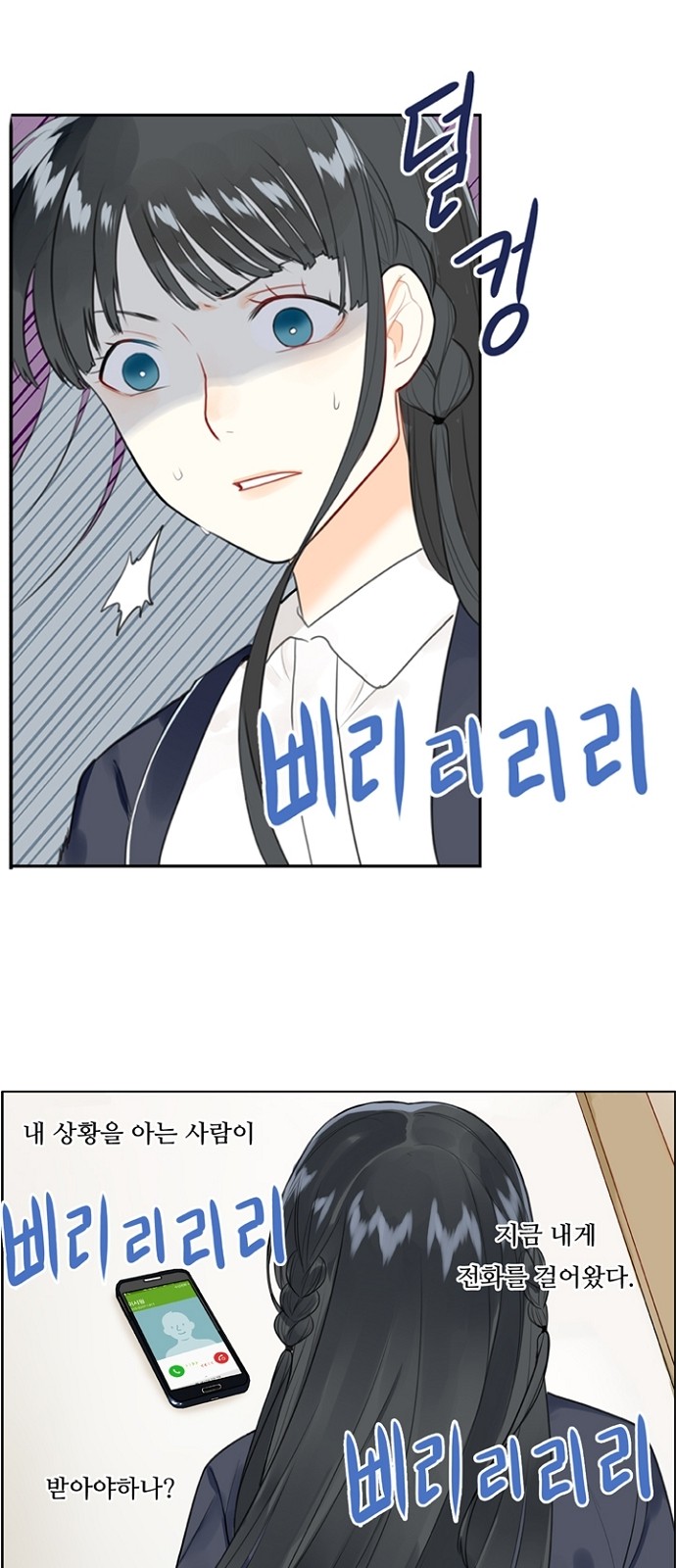 20 페이지