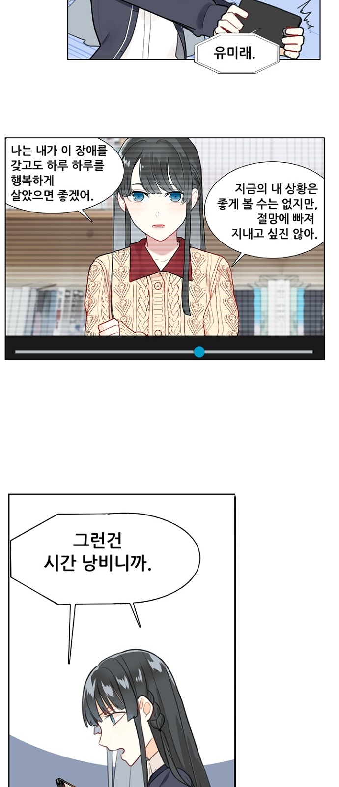 17 페이지