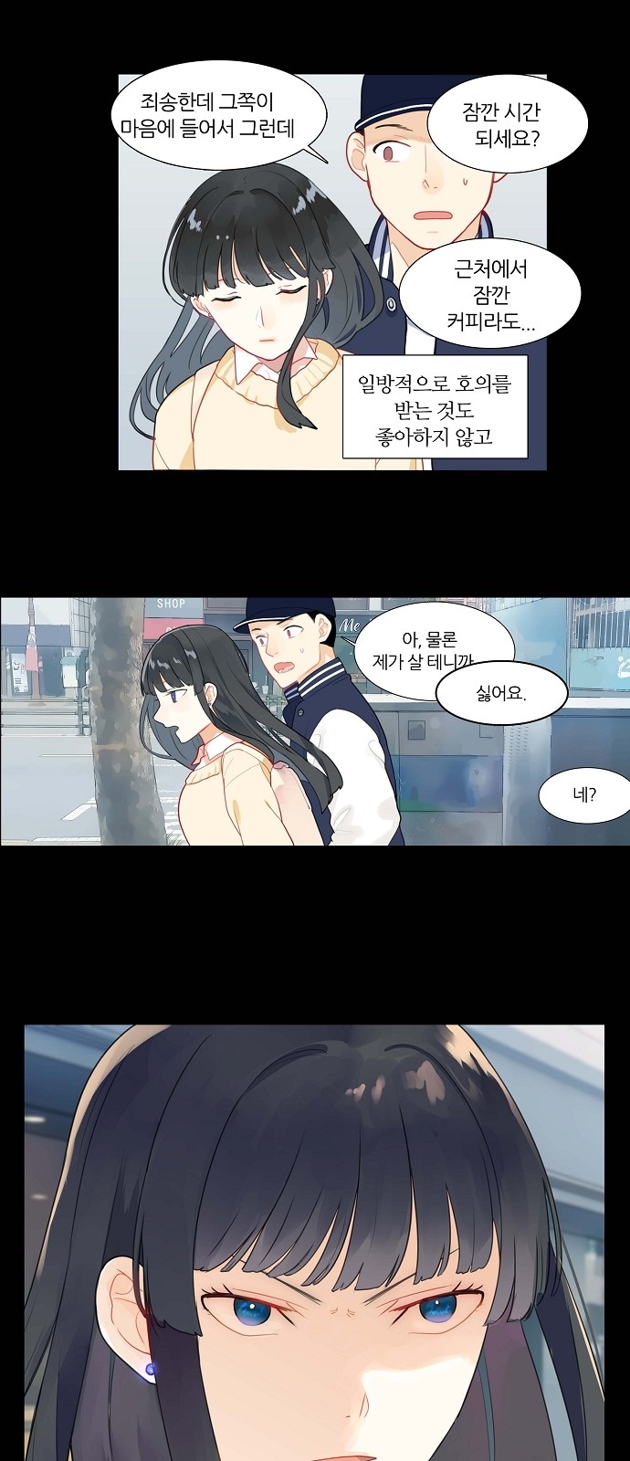32 페이지