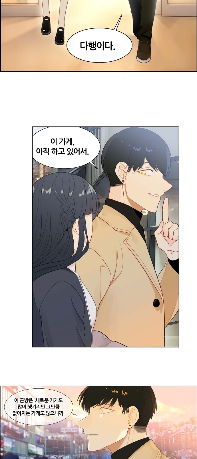 41 페이지