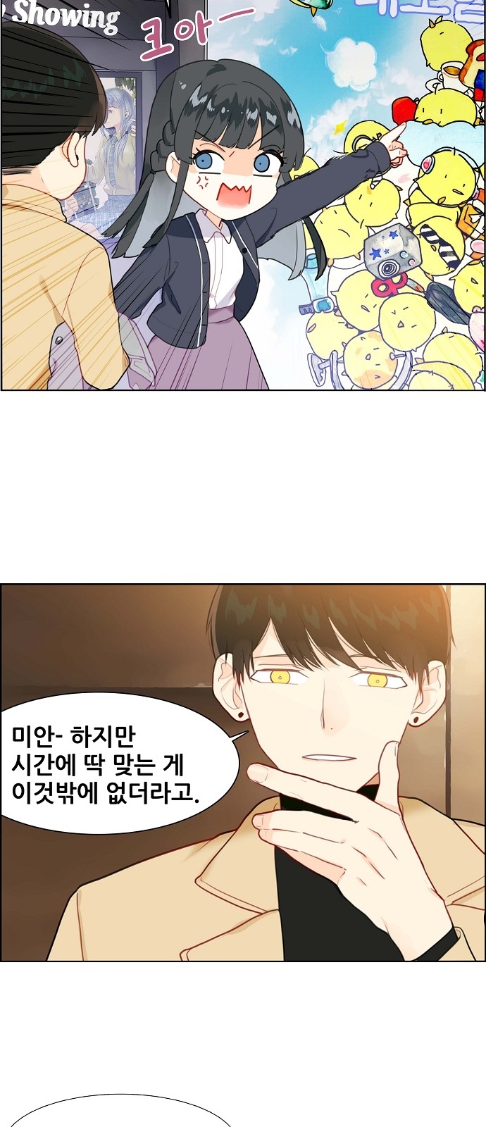 16 페이지