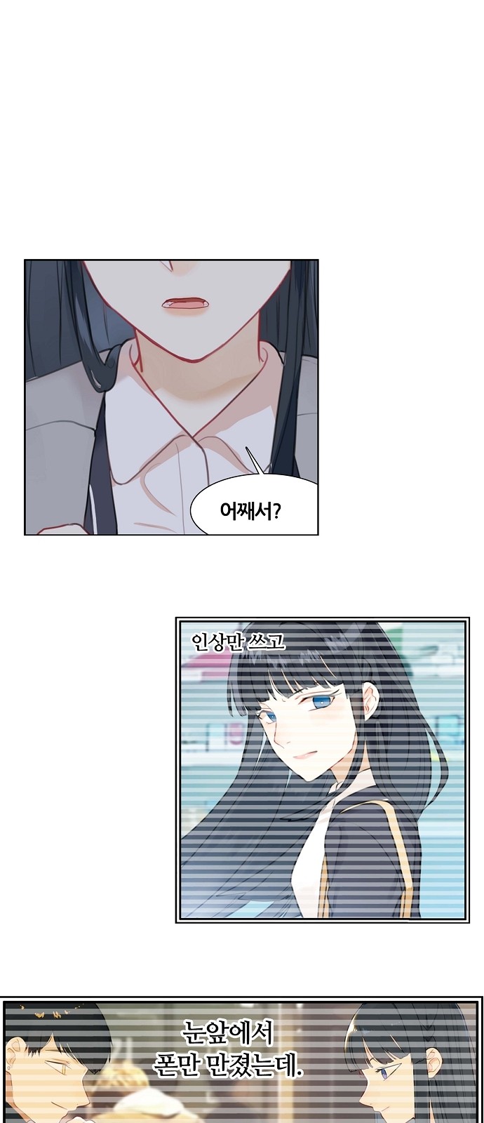49 페이지