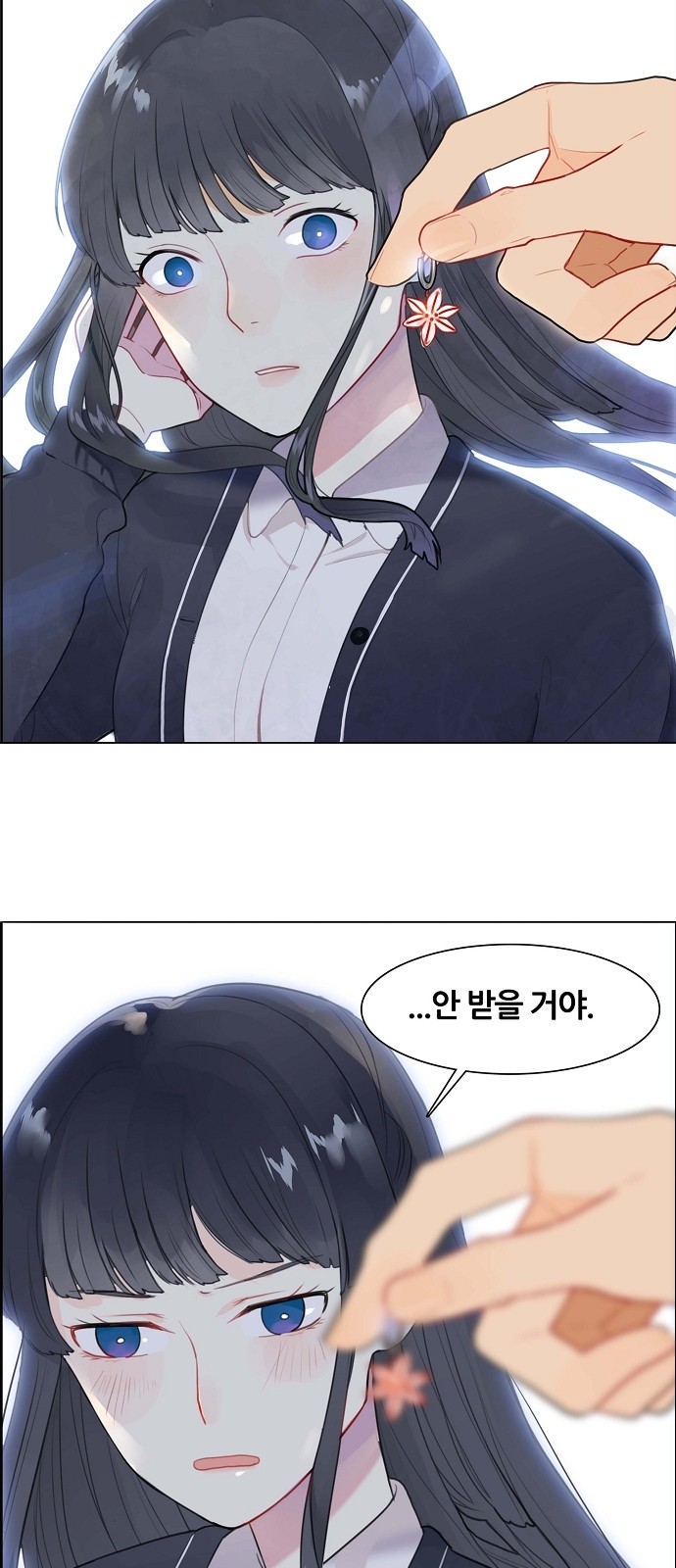 45 페이지