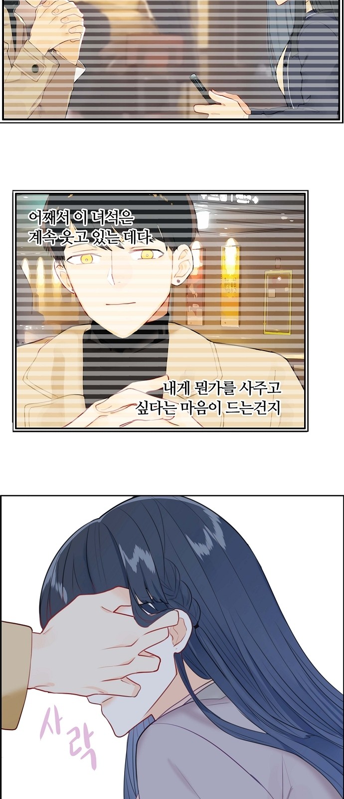 50 페이지