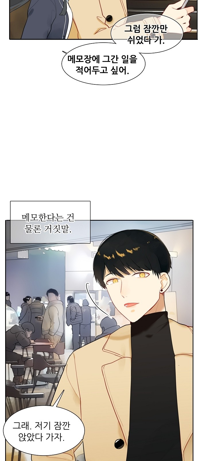 22 페이지