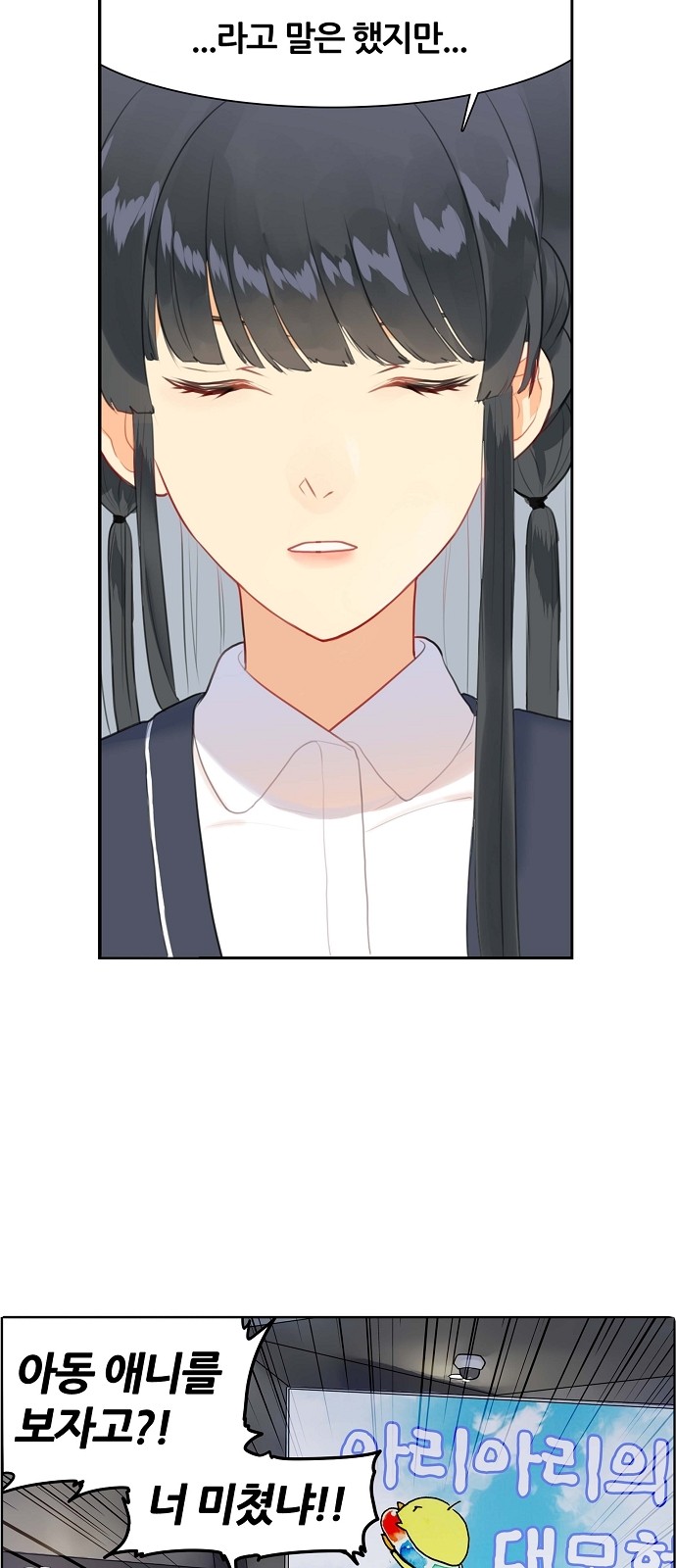 15 페이지