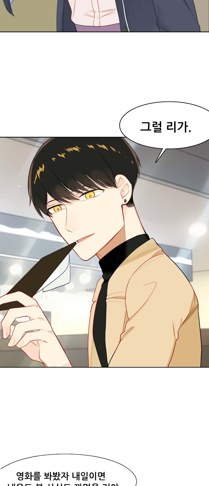 9 페이지