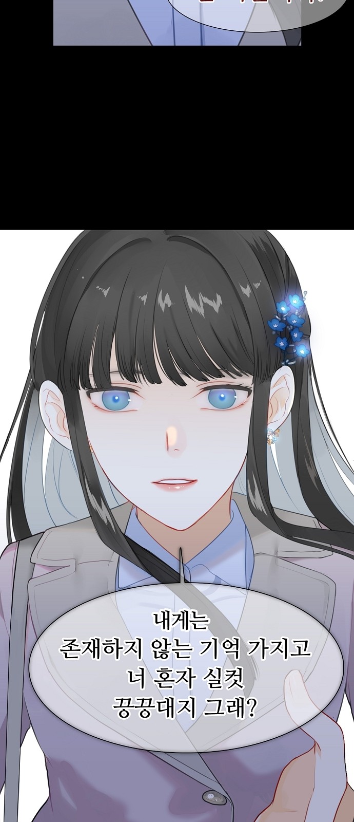45 페이지
