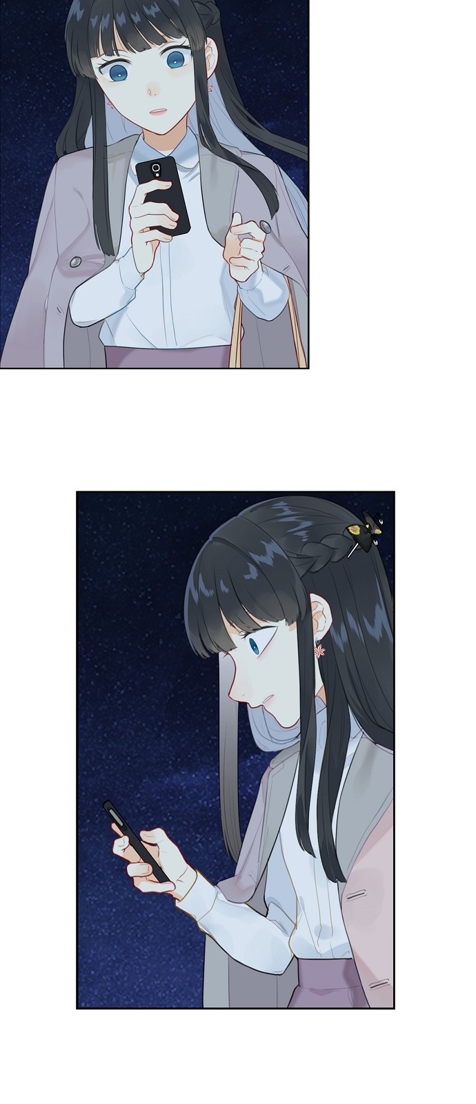 17 페이지