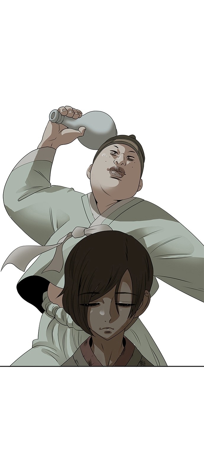 64 페이지