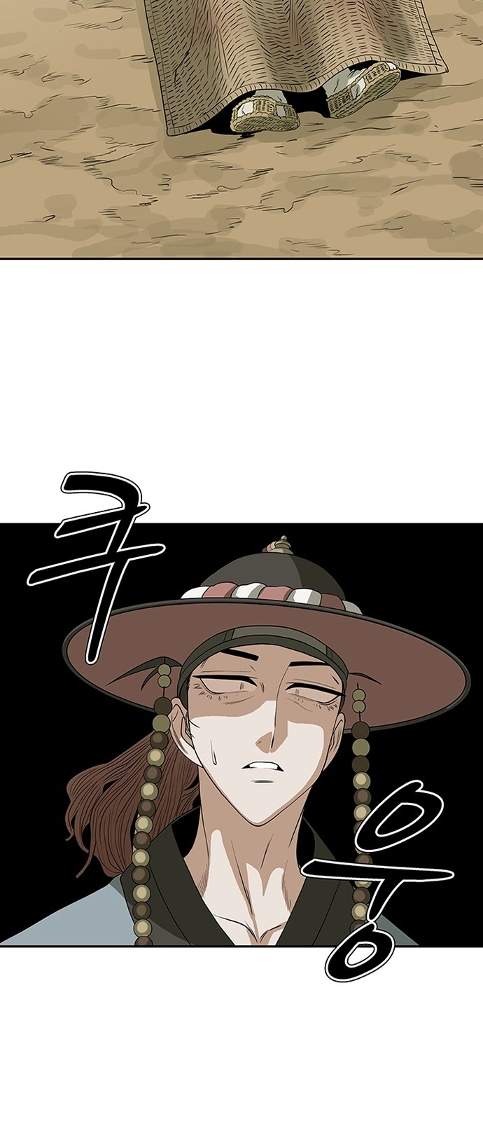 50 페이지