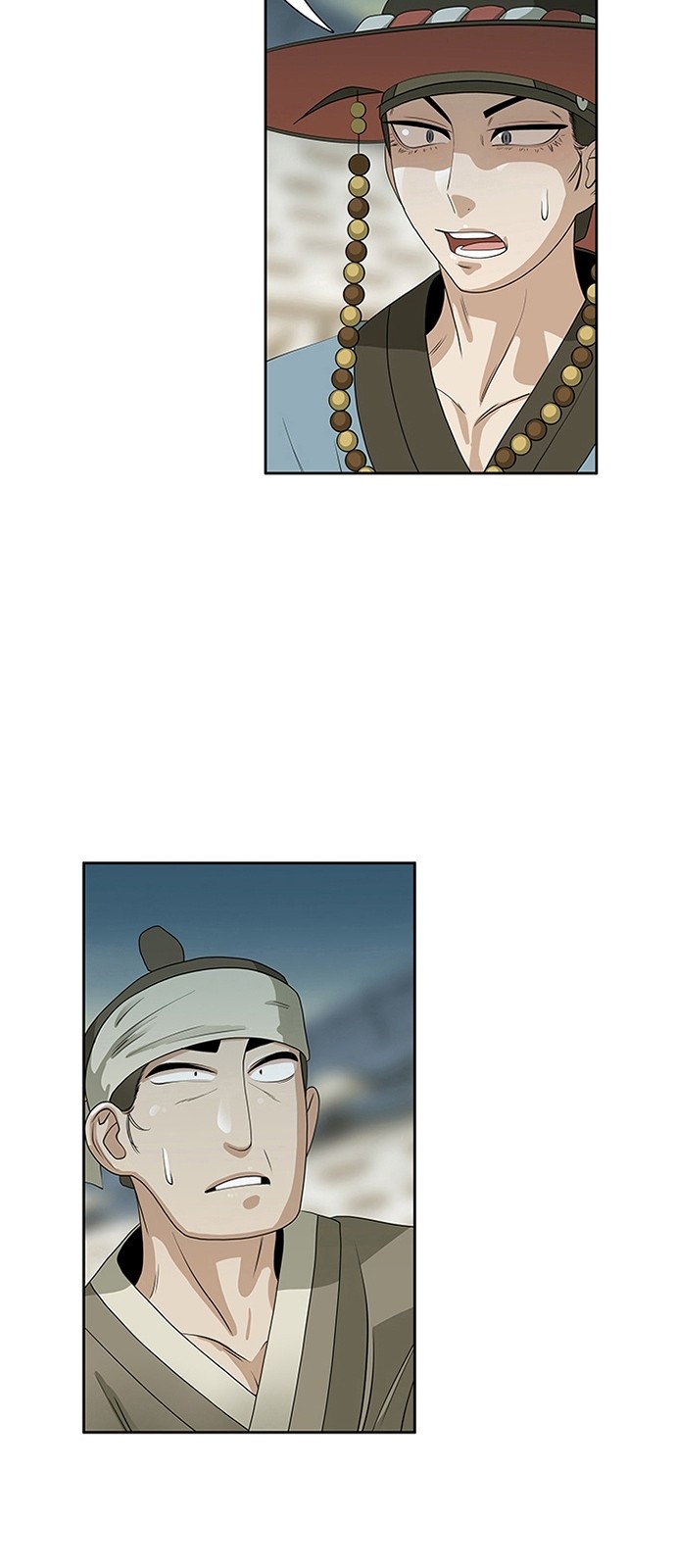 37 페이지