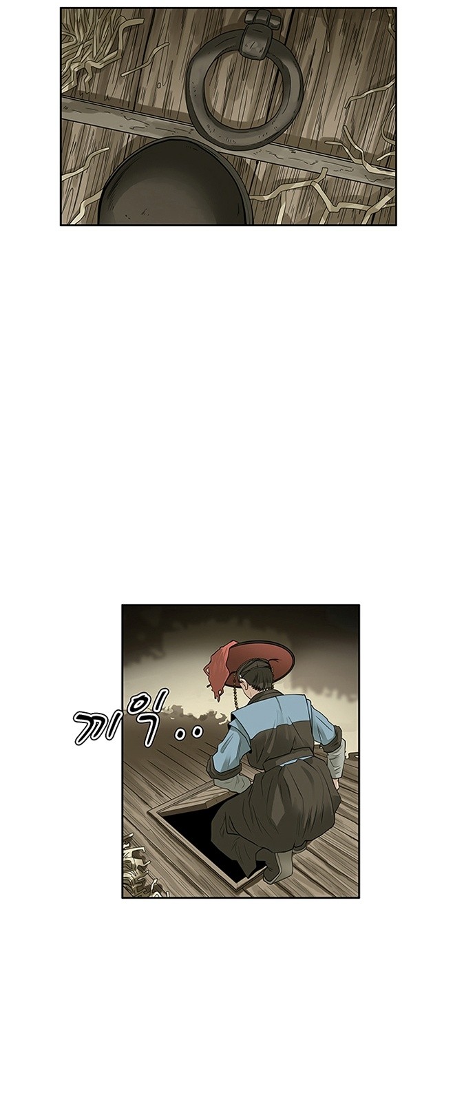 39 페이지