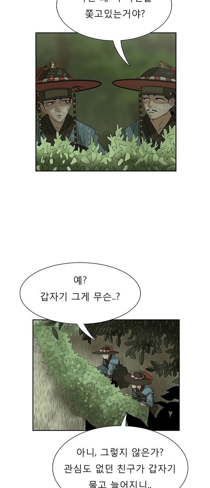 22 페이지